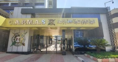 إحصائيات التجارة الخارجية المصرية: انخفاض العجز وزيادة الصادرات في أبريل 2025