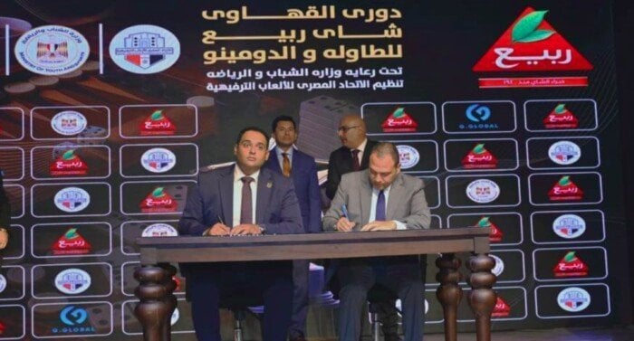 إطلاق الوزير دوري القهاوي للطاولة والدومينو: النسخة الأولى تتزين بالإبداع والرياضة