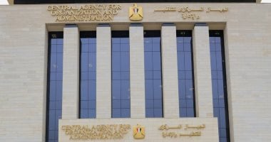 إعلان هام: فتح باب التقديم لوظيفة معلم مساعد لمادة العلوم في مراحل التعليم الأساسي مع شروط وتفاصيل هامة!