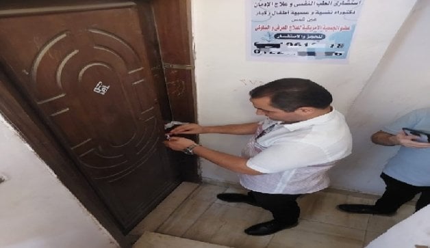 إغلاق عيادة نفسية في المنصورة بسبب انتحال صفة طبيب