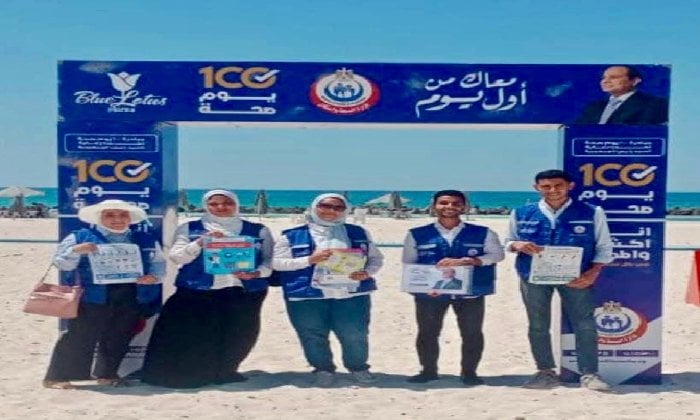 إنطلاق المرحلة الثالثة لمبادرة ‘100 يوم صحة’ في الإسكندرية