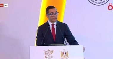 اجتماعات الدورة الثانية للجنة الاقتصادية المصرية التشيكية: آفاق جديدة للتعاون المشترك وتعزيز التنمية الاقتصادية