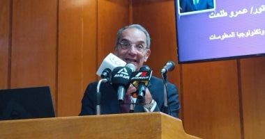 ارتفاع ملحوظ في عدد حسابات المصريين على منصات العمل الحر العالمية: من 50 ألف في 2020 إلى أكثر من نصف مليون في 2024