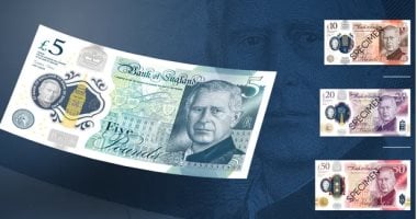 استقرار سعر الجنيه الإسترليني مقابل الجنيه المصري اليوم الثلاثاء 8 يوليو 2025 في جميع البنوك المصرية