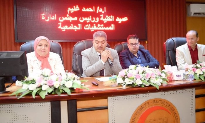 استكشاف جديد لذئبة حمراء: مؤتمر طبي في طنطا يناقش الابتكارات في التشخيص والعلاج