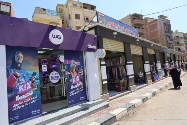 افتتاح السوق الحضاري في سيدي خميس: خطوة نحو التنمية المحلية