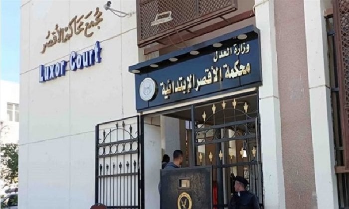 الأقصر تفتح باب الترشح لانتخابات مجلس الشيوخ