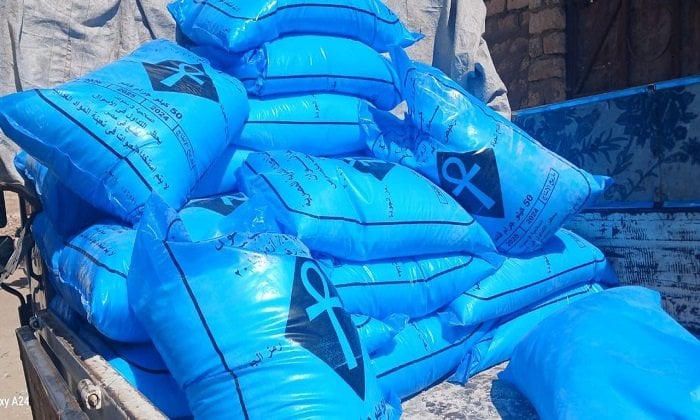 الأقصر: ضبط 2.5 طن سماد محظور في حملات تموينية لمكافحة الاحتكار