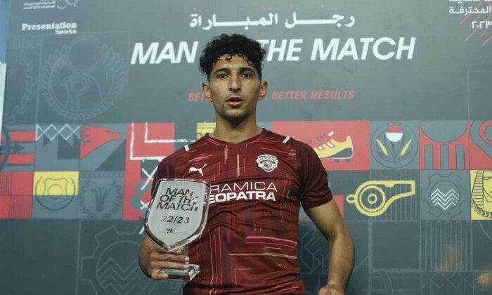 الأهلي في طريقه للتعاقد مع أحمد هاني من سيراميكا كليوباترا