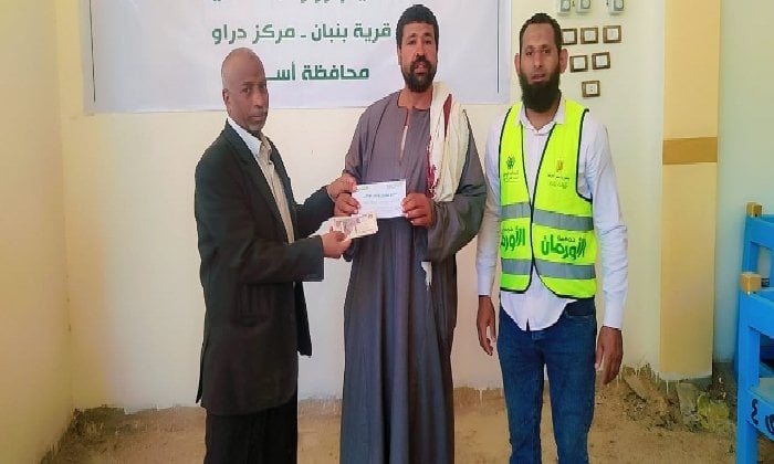 الأورمان تدعم أسر بنبان بـ 10 مشروعات تنموية