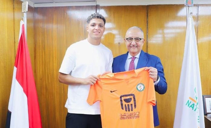 البنك الأهلي يتعاقد مع أحمد أمين «أوفا» في ميركاتو 2025