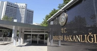 البنك المركزي التركي يعلن عن خفضٍ كبير لمعدل الفائدة إلى 43% ويكشف عن خطط مستقبلية للسياسة النقدية