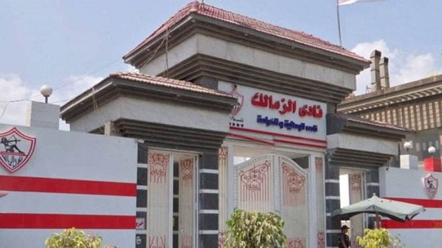 الزمالك يخطو نحو أول صفقة في سوق الانتقالات الصيفية