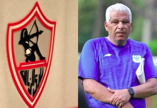 الزمالك يعبر عن حزنه لوفاة المدرب ميمي عبد الرازق