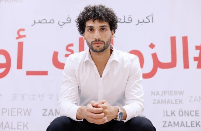 الزمالك يوقع مع عمرو ناصر: تفاصيل الانتقال بالفيديو
