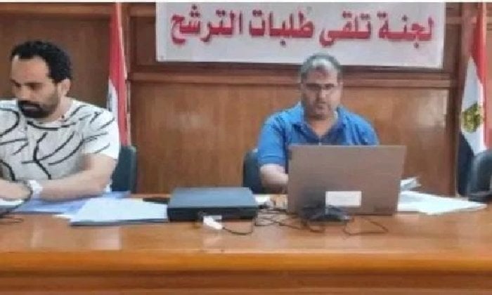بدء استلام أوراق المرشحين لمجلس الشيوخ في الزقازيق