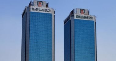 تأثير حريق سنترال رمسيس على خدمات البنك الأهلي والاتصالات في القاهرة: التحديات والجهود المبذولة للعودة إلى الوضع الطبيعي