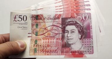 تراجع ملحوظ في سعر الجنيه الإسترليني مقابل الجنيه المصري في البنوك المصرية اليوم، الأربعاء 2 يوليو 2025