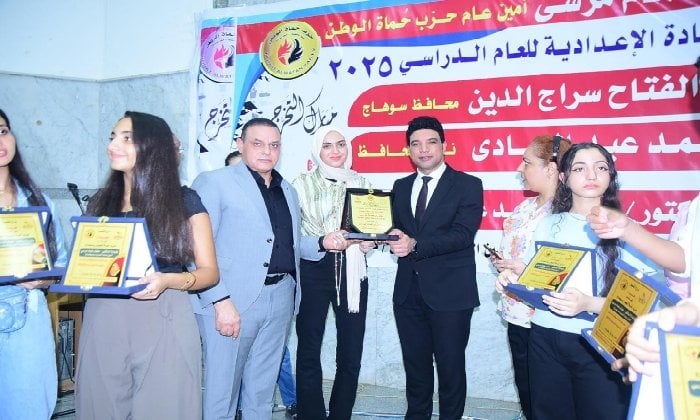 تكريم أوائل الإعدادية في مركز إعداد القادة بحضور نائب محافظ سوهاج