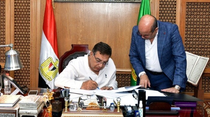 تنسيق القبول بالثانوي العام في الدقهلية: 242 درجة كحد أدنى