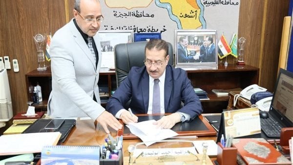 تنسيق القبول للثانوي العام والمدارس الفنية في المنوفية