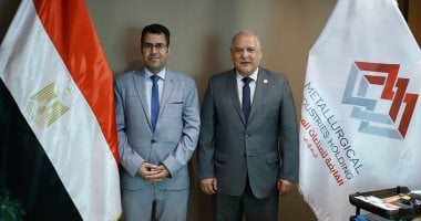 توجهات جديدة لتعزيز توطين الصناعة في الشركات القابضة المعدنية: أهمية الاعتماد على الإنتاج المحلي لمواجهة التحديات الاقتصادية العالمية
