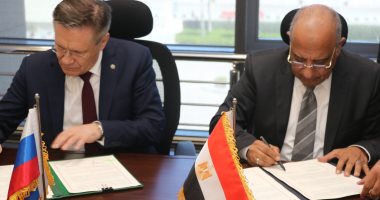 توقيع بروتوكول التعاون بين مصر وروسيا لتسريع تنفيذ مشروع محطة الضبعة للطاقة النووية: خطوة نحو مستقبل مستدام للطاقة في مصر.