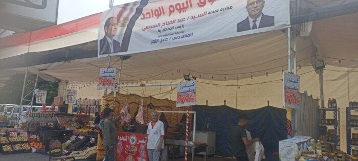 جولة محافظ الجيزة لتفقد نشاط أسواق اليوم الواحد في إمبابة والعجوزة