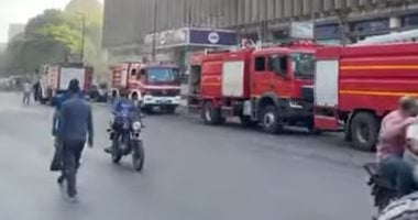 حريق يندلع في سنترال رمسيس بوسط القاهرة وأهالي المنطقة يسارعون للإبلاغ عن الحادث