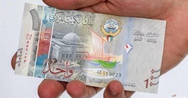 سعر الدينار الكويتي اليوم الأربعاء 23 يوليو 2025 في البنوك المصرية: استقرار في الأسعار وتحليل شامل للموقف المالي