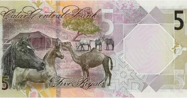 سعر صرف الريال القطري مقابل الجنيه المصري بتاريخ 6 يوليو 2025: تحديثات لحظية ومعلومات دقيقة لتمكين قراراتك المالية.