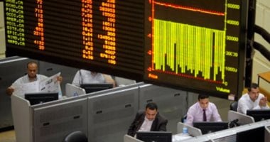 شركة هيرميس تتصدر ترتيب شركات الوساطة المالية في السوق المصري بقيمة تداول 51.6 مليار جنيه في الربع الثاني من 2025