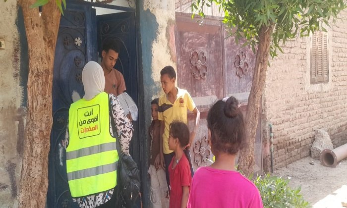 فتح الأبواب: حملة توعية شاملة لمكافحة إدمان المخدرات في الأقصر