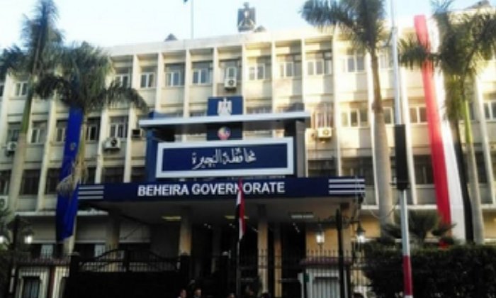 قافلة طبية مجانية في أريمون: فرصة للرعاية الصحية بجامعة دمنهور