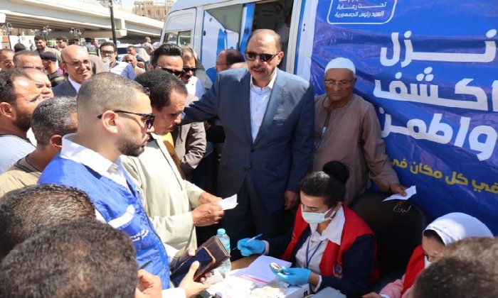 محافظ سوهاج يطلق فعاليات حملة الصحة الشاملة لمدة 100 يوم