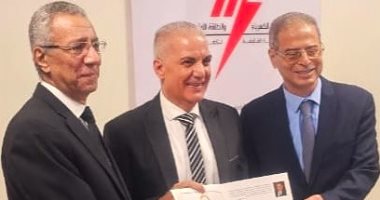 مركز إعداد القادة يحصل على شهادة الأيزو 21001، ليصبح الأول في قطاع الكهرباء في مصر!