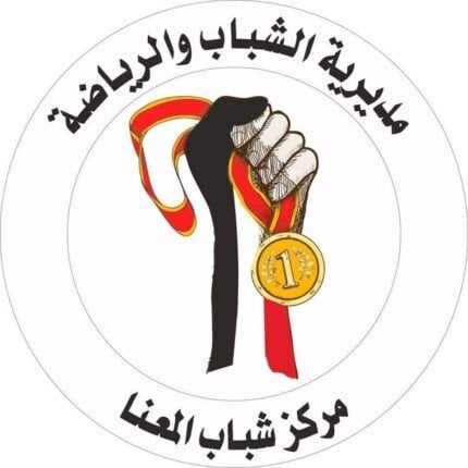 مركز شباب المعنا بقنا يتصدر منافسات «كنوز مصرية» على مستوى الجمهورية