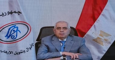 مصر تستضيف ورشة إقليمية لمكافحة غسل الأموال: جهود مستمرة لتعزيز التعاون الدولي في التحقيق والملاحقة القضائية