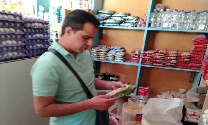 مكافحة المخالفات الزراعية: ضبط منتجات غير مصرح بها وسلع فاسدة في البحيرة