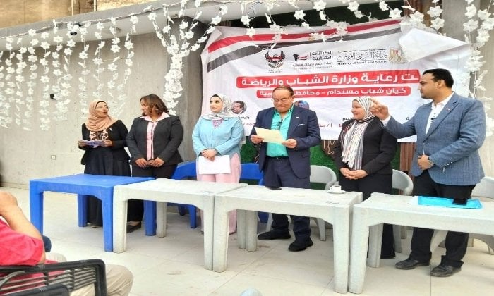 ملتقى الحوار المجتمعي: تعزيز استدامة الشباب في القليوبية