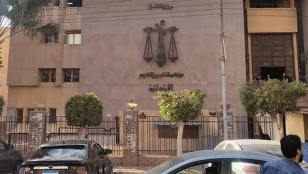 ممثلون قانونيون في محكمة شبين الكوم للتحقيق في حادث المنوفية
