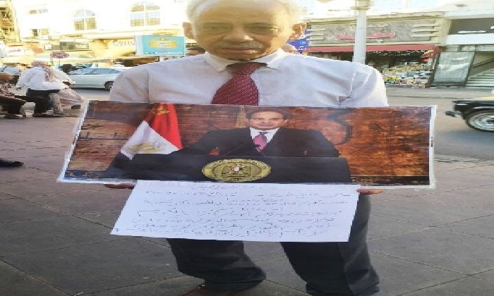 مناشدة مسن بالإسكندرية: أريد العيش بكرامة وعلاج قبل النهاية