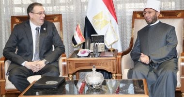 نتائج مسابقة “إمام وخطيب ومدرس”: إعلان رسمي من رئيس الجهاز المركزي للتنظيم والإدارة لضمان الشفافية والعدالة في التوظيف