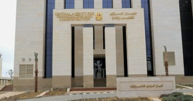 إعلان نتائج القبول المبدئي للمتقدمين لمسابقة وظائف سائق بمرور وزارة الأوقاف وموعد الامتحانات عبر البوابة الحكومية الرسمية