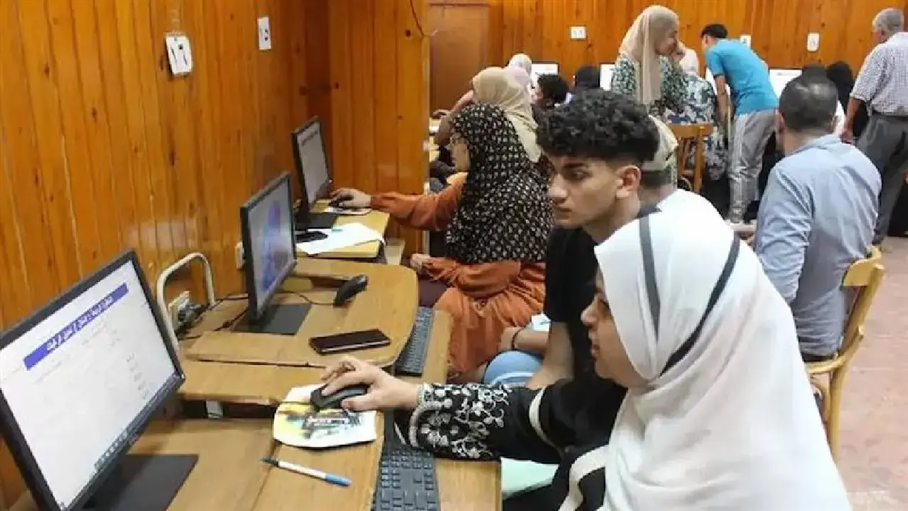 رابط تقليل الاغتراب 2025 لطلاب الثانوية العامة تنسيق المرحلة الأولى والثانية والشروط وخطوات التقديم