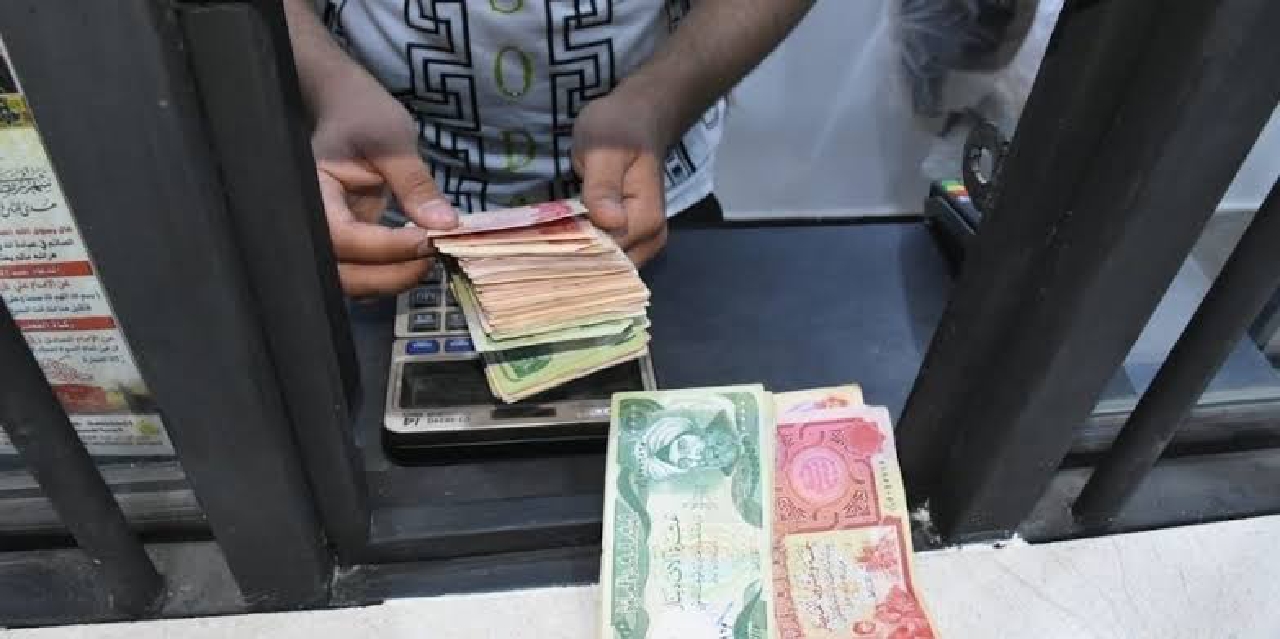 العد التنازلي .. موعد صرف رواتب المتقاعدين في العراق لشهر سبتمبر 2025 عبر وزارة المالية العراقية