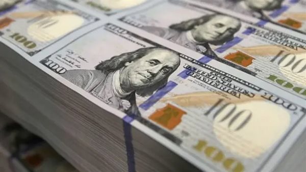 «تراجع الدولار وتعزيز الترقب بين المستثمرين قبيل قرار الفيدرالي الأمريكي حول أسعار الفائدة»