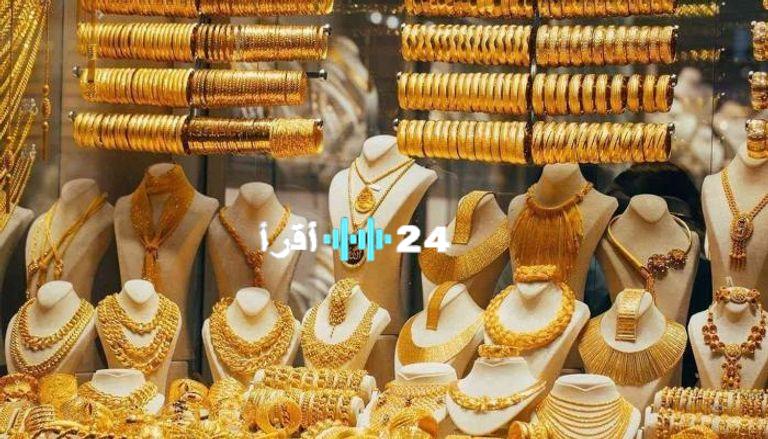 «أسعار الذهب تتقلب اليوم في العراق الثلاثاء 16 سبتمبر 2025 تحديث شامل لأسعار العيارات والجنيه الذهب»