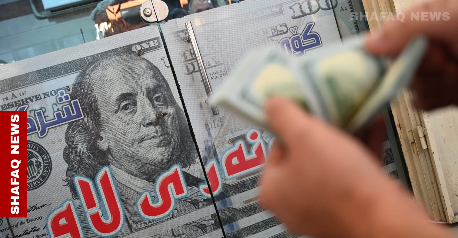 «تراجع الدولار أمام الدينار في بغداد وأربيل مع انطلاقة الأسبوع»