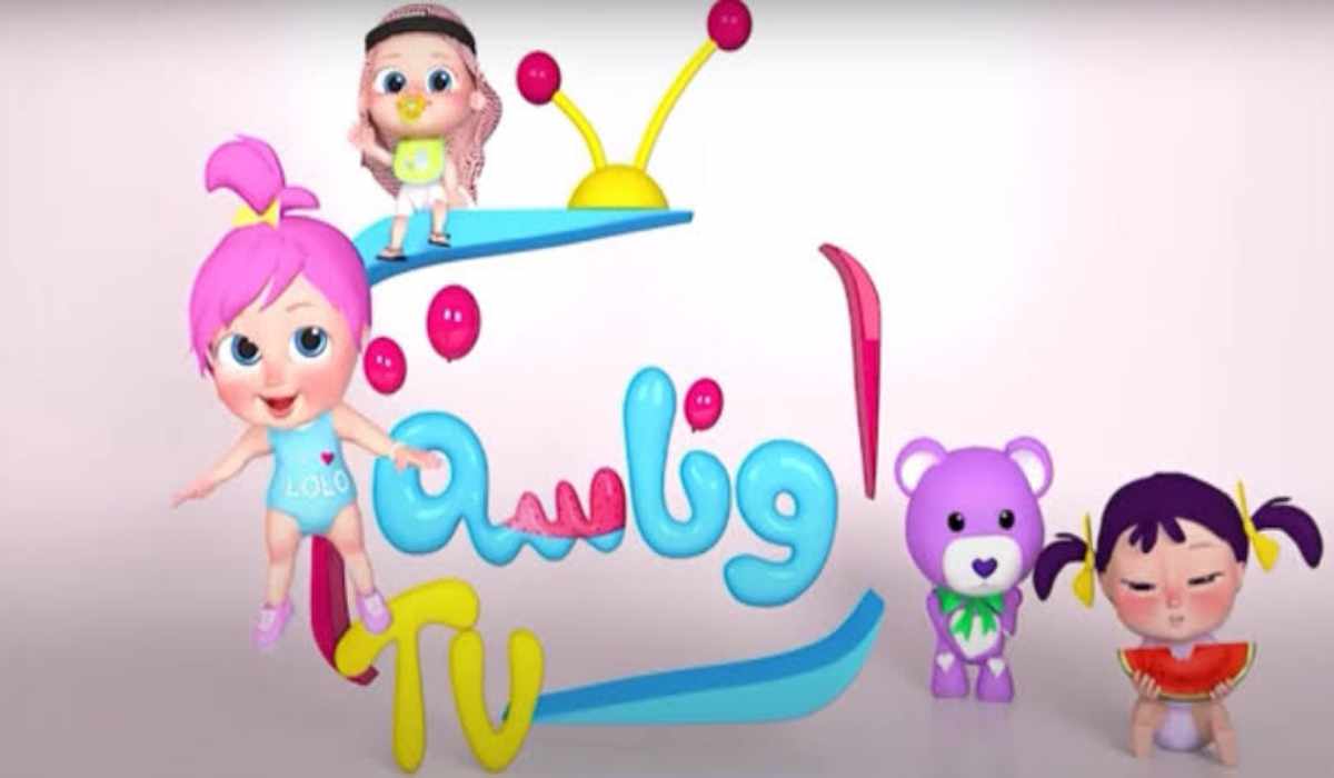 «تردد جديد لقناة وناسة 2025 على نايل سات وعرب سات بجودة عالية»